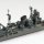 Aoshima 1/700 워터라인 No.331 일본제국 해군 중순양함 톤 프라모델 이미지 7