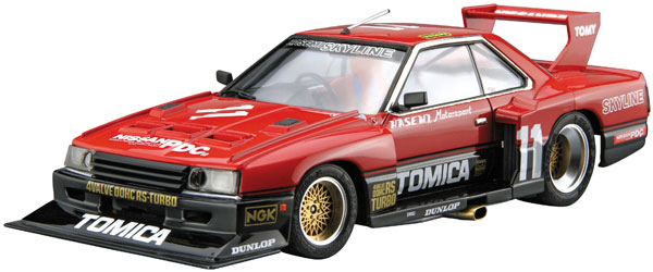 Aoshima The Model Car No.11 1/24 Nissan KDR30 Skyline Super Silhouette '82 Plastic Model