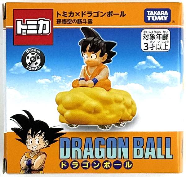 Takara Tomy Dream Tomica Tomica x Dragon Ball Son Goku's Flying Nimbus