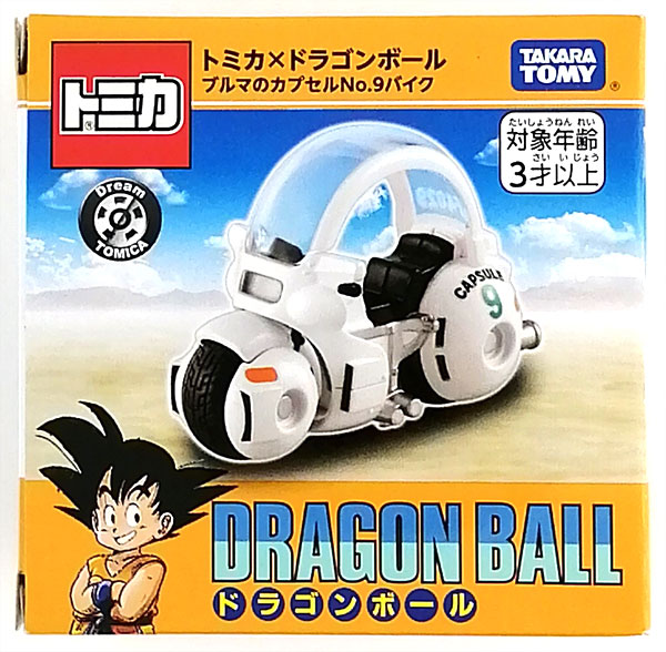 Takara Tomy Dream Tomica Tomica x Dragon Ball Bulma's Capsule No.9 Bike