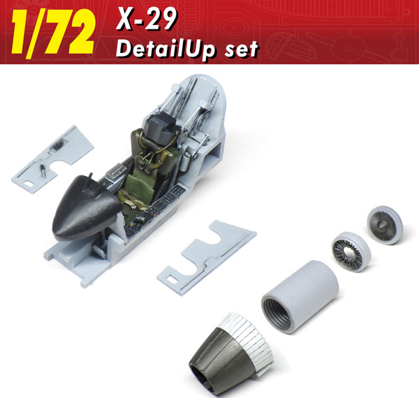 ModeLink 1/72 X-29 디테일업 세트