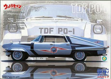 Fujimi 1/24 Ultra TDF PO-1 Pointer Plastic Model