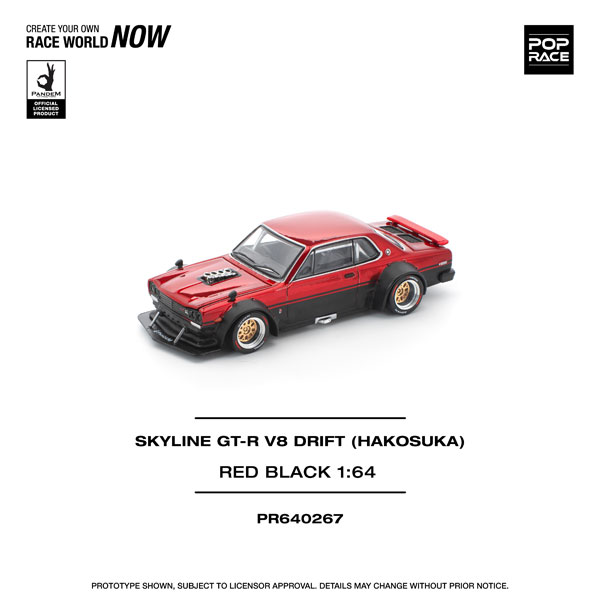 POP RACE 1/64 SKYLINE GT-R V8 DRIFT (HAKOSUKA) - RED BLACK