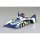 Aoshima 1/24 Cyber Formula No.9 Super Asurada AKF-11 Aero Mode / Aero Boost Mode Plastic Model Bild 5