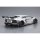 Aoshima 1/24 Liberty Walk No.19 LB Works Lamborghini Aventador Limited Edition Ver.1 Plastic Model Bild 2