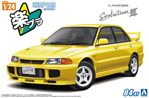 Aoshima RakuPla Snap Car No.04-DY CE9A Lancer GSR Evolution III 1995 Dandelion Yellow Plastic Model
