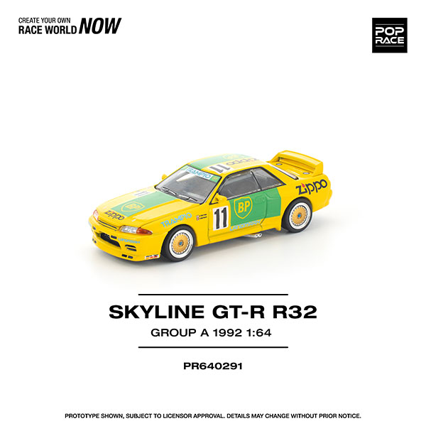 POP RACE 1/64 GT-R (R32) Group A 1992 Model 图片 1