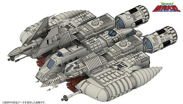 HMA Message from Space Ginga Taisen Liabe Special 1/144 Plastic Model Kit รูปภาพ 1