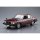 Aoshima ザ・モデルカー No.71 1/24 トヨタ E71/70 カローラセダン GT/DX '79 プラモデル 画像 3