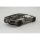 Aoshima The Super Car No.4 1/24 '11 Lamborghini Aventador Plastic Model gambar 2