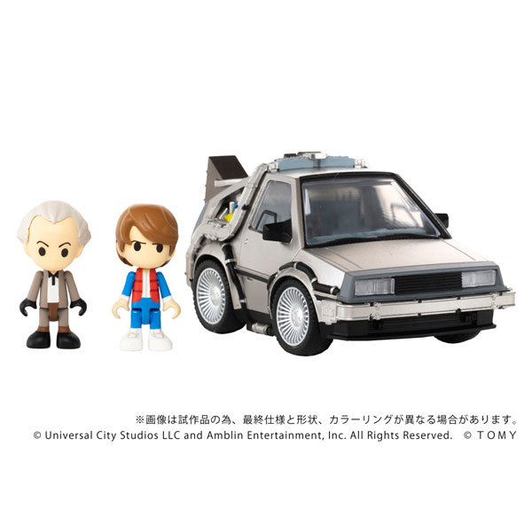 Takara Tomy T-SPARK QV-01 Back To The Future Time Machine (Part1)