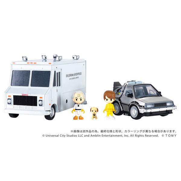 Takara Tomy T-SPARK QV-04 Back To The Future Time Machine (Part1) DX Set