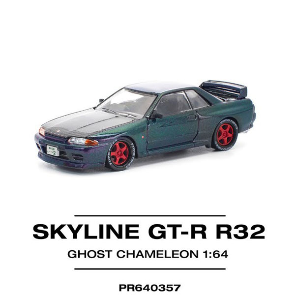 POP RACE 1/64 Skyline GT-R (R32) Ghost Chameleon 图片 1