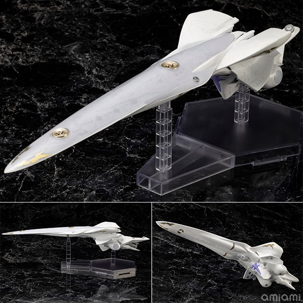 Kotobukiya Legend of the Galactic Heroes Die Neue These Galactic Empire Forces Battleship Brynhildr 1/3000 Plastic Model