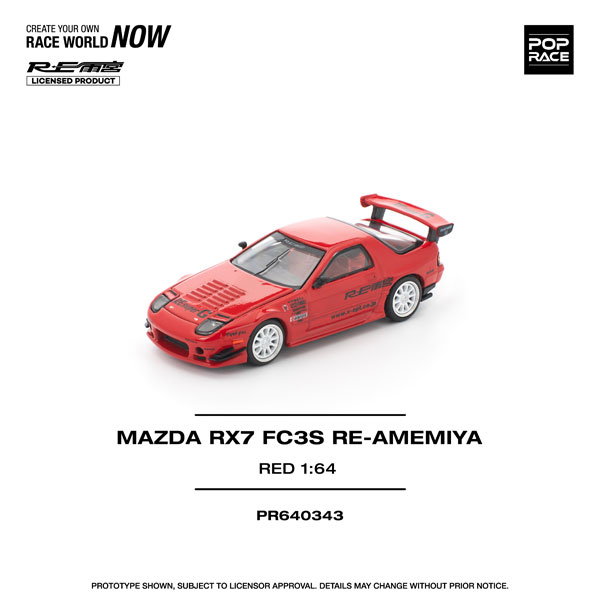 POP RACE 1/64 Mazda RX-7 (FC3S) RE Amemiya Red