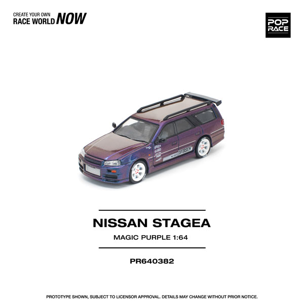 POP RACE 1/64 Nissan Stagea Magic Purple 图片 1