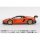 MINI GT 1/64 LB WORKS Lamborghini Aventador Limited Edition Orange MDX 2025 (Right-hand Steering) imagen 3