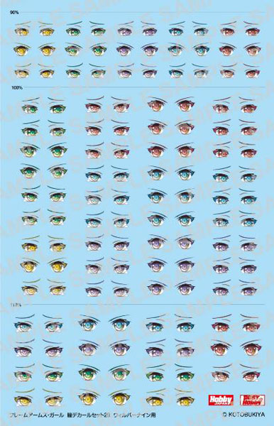 HobbyJAPAN Frame Arms Girl Eyes Decals 29 Wilber Nine