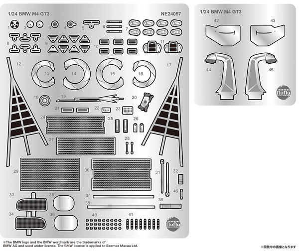Platz/nunu 1/24 Racing BMW M4 GT3 Team WRT 2025 Australia Bathurst 12 Hour Winner Detail-up Parts