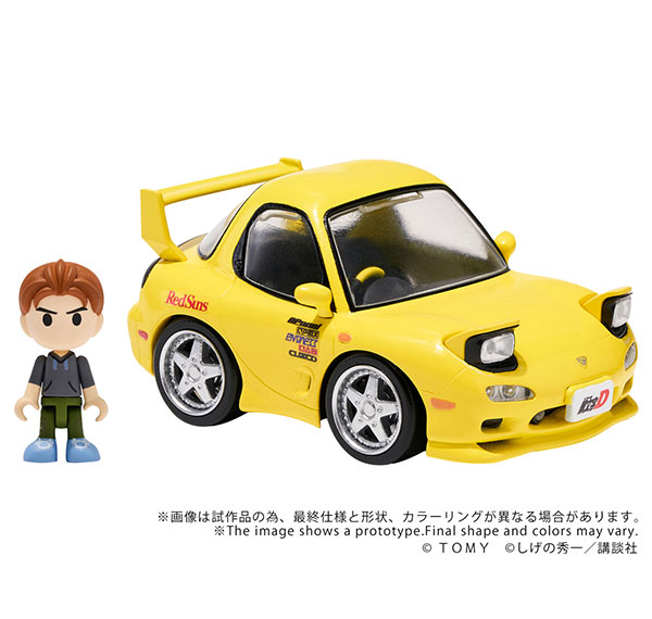 Takara Tomy Q VILLAGE QV-06 Initial D Mazda RX-7 FD3S