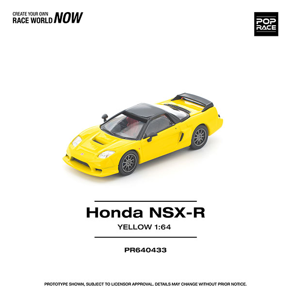 POP RACE 1/64 Honda NSX-R Yellow
