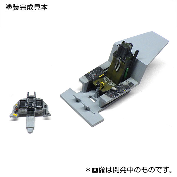 ModeLink 1/72 YF-23 Detail Set image 1