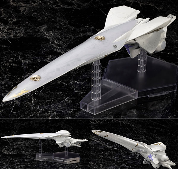 Kotobukiya [Bonus] Legend of the Galactic Heroes Die Neue These Galactic Empire Forces Battleship Brynhildr 1/3000 Plastic Model (Kotobukiya Shop Exclusive)