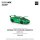 POP RACE 1/64 마쓰다 RX7 (FC3S) RE-AMEMIYA 그린 이미지 14