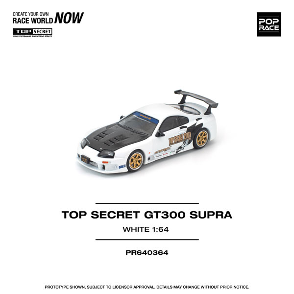 POP RACE 1/64 Top Secret GT300 Supra White