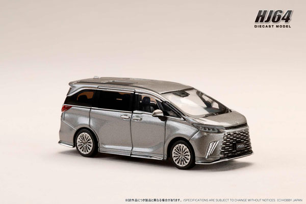 HobbyJAPAN 1/64 LEXUS LM Custom Version 6 Seater 500h (RHD) / Black Interior Sonic Titanium image 1