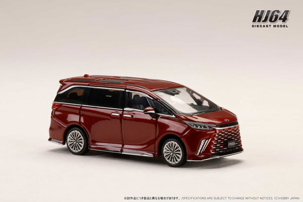 HobbyJAPAN 1/64 LEXUS LM Custom Version 6 Seater 500h (RHD) / Black Interior Sonic Agate