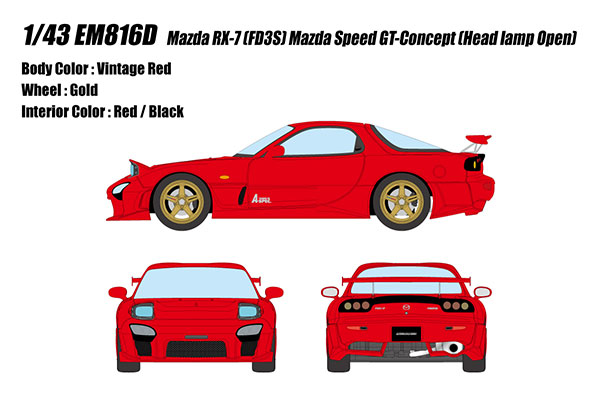 Make Up 1/43 Mazda RX-7 (FD3S) Mazda Speed GT Concept Headlamps Open Vintage Red