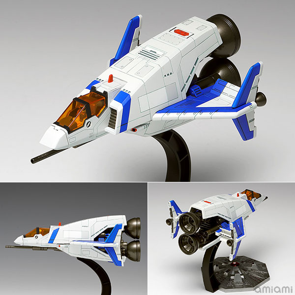 WAVE Xevious Solvalou Plastic Model