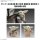 BANDAI SPIRITS 1/12 [STAR WARS: THE MANDALORIAN AND GROGU] Plastic Model รูปภาพ 2
