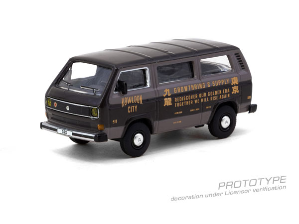 Tarmac Works 1/64 GRS X Tarmac Works Volkswagen T3 Van