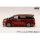 HobbyJAPAN 1/64 LEXUS LM Custom Version 4-seater 500h (RHD) Sonic Agate / White Interior 图片 6