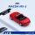 ATS-MODELS 1/64 Mazda MX-5 Red imagen 4
