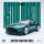 ATS-MODELS 1/64 Aston Martin DB12 Metal Green hình ảnh 3