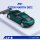 ATS-MODELS 1/64 Aston Martin DB12 Metal Green hình ảnh 5