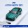 ATS-MODELS 1/64 Aston Martin DB12 Metal Green hình ảnh 6
