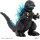 Fujimi Chibimaru Godzilla Series No.11 EX-1 Godzilla (2023) Atomic Breath Ver. Plastic Model gambar 2