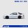 ATS-MODELS 1/64 MAZDA RX-7 FC3S Initial D Weiß Bild 5