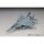 Fine Molds 1/72 미 공군 F-15C 전투기 "걸프전" 프라모델 이미지 4