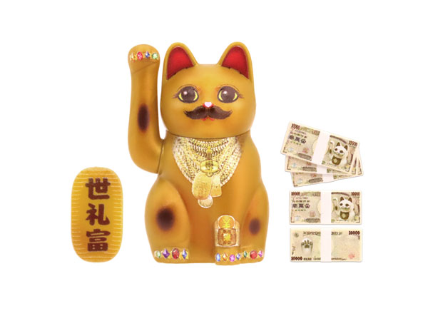 DIG Pripra Beckoning Cat -Kinji no Baai- Plastic Model รูปภาพ 1