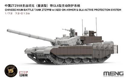 MENG Model 1/72 Chinese Main Battle Tank ZTZ99B (Increased Armor) GL6 Active Defense System Plastic Model Bild 1