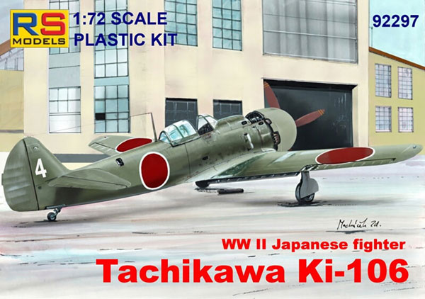 RS Models 1/72 Tachikawa Ki-106 Plastic Model