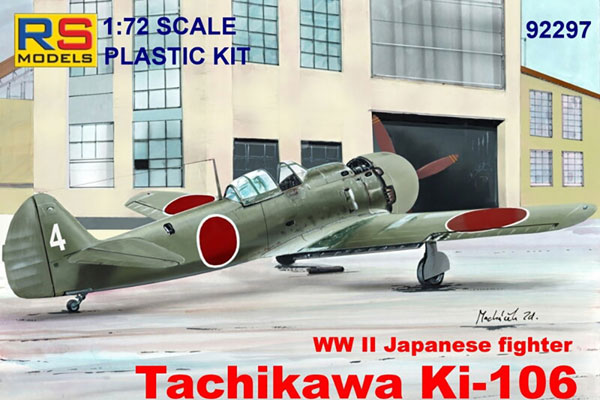 RS Models 1/72 타치카와 Ki-106 프라모델 이미지 1