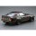Aoshima The Model Car No.30 1/24 Nissan S30 Fairlady Z Aero Custom '75 Plastic Model image 2