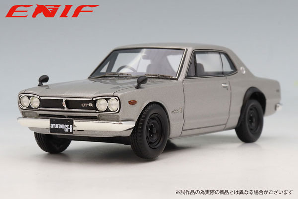 ENIF 1/43 Nissan Skyline 2000 GT-R 2-door HT (KPGC10) Silver image 1