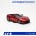 ATS-MODELS 1/64 Aston Martin DB12 Supernova Red image 5